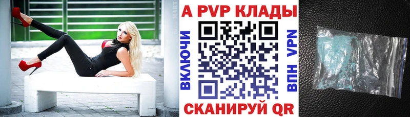 Наркошоп купить ГАШИШ  МАРИХУАНА  Амфетамин  Меф мяу мяу  Змеиногорск