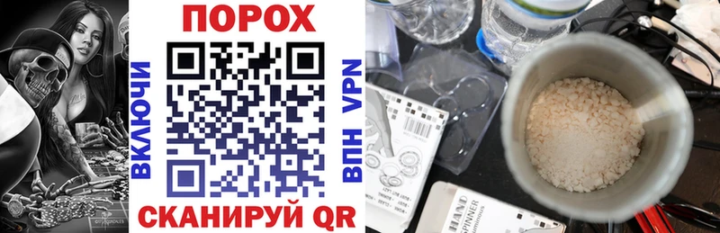 Купить Змеиногорск АМФ VHQ