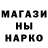Кодеиновый сироп Lean Purple Drank Marina Malyukova