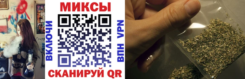 Купить  Змеиногорск  Бутират жидкий экстази 