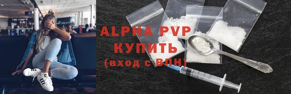 каннабис Горняк