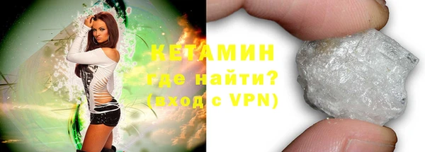 каннабис Горняк