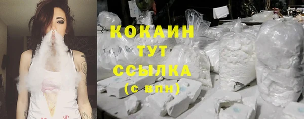 каннабис Горняк