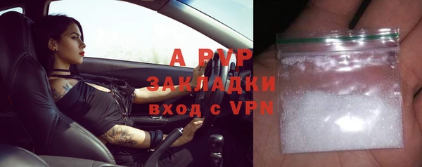 метадон Горнозаводск
