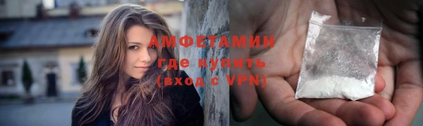 каннабис Горняк