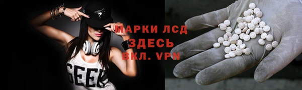 метадон Горнозаводск