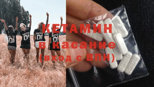 каннабис Горняк