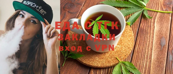 круглые Гусиноозёрск