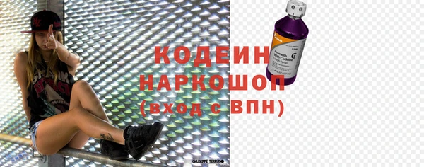каннабис Горняк