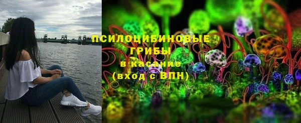 каннабис Горняк