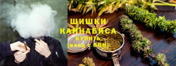 каннабис Горняк