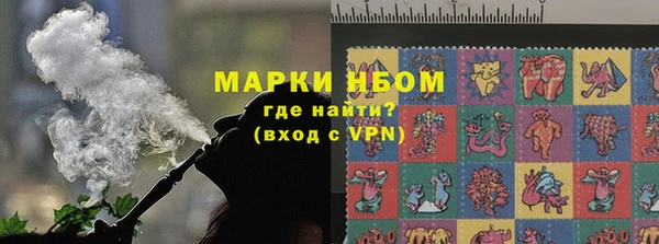 каннабис Горняк
