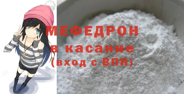 каннабис Горняк