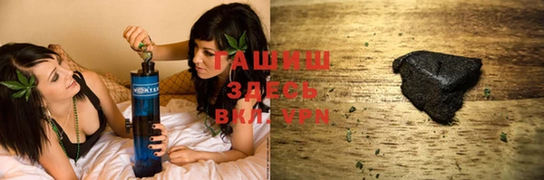каннабис Горняк